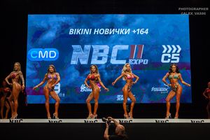 BIKINI НОВИЧКИ +164